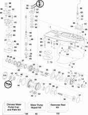 , M2-type,   (Gearcase, M2-type, Counter Rotation)