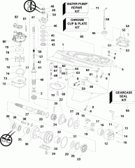 ��������, S2-type (Gearcase, S2-type)