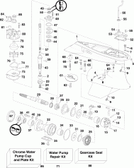 ��������, L2-type (Gearcase, L2-type)