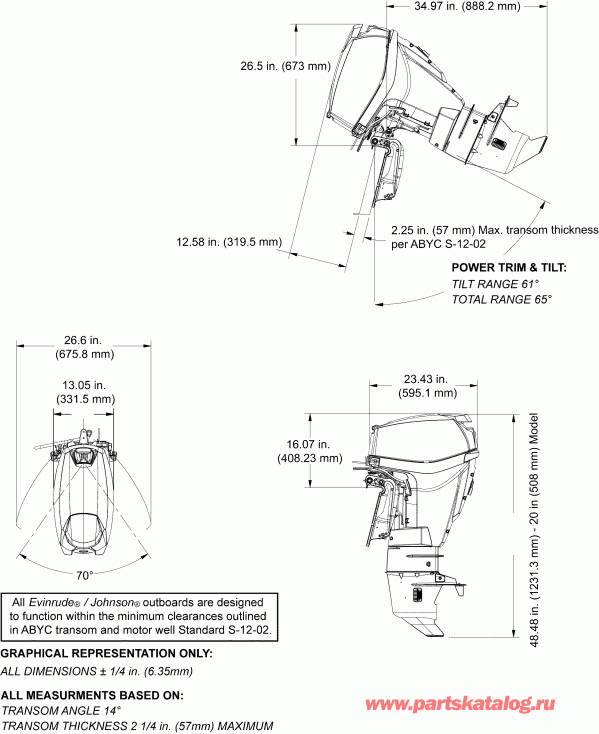  EVINRUDE E25DPLAAA  - Powertilt, Remote Steer / Powertilt, Remote Steer