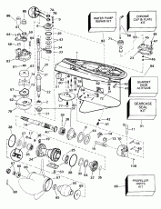  (Gearcase)