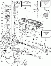  -   - Fcx, Fc Models (Gearcase - Counter Rotation - Fcx, Fc Models)