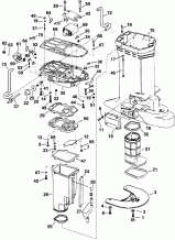   (Exhaust Housing)