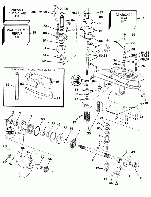  ������� BE30BASIA rope start, tiller, 15 in shaf  - arcase / arcase