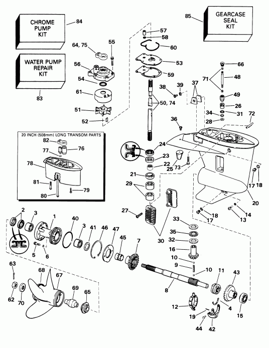 �������� ����� ������� BE35KSIE elec start, tiller, 15 in shaft  - arcase / arcase