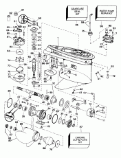 �������� - Fpx - Fx Models (Gearcase - Fpx - Fx Models)