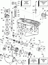  (Gearcase)