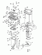   (Exhaust Housing)