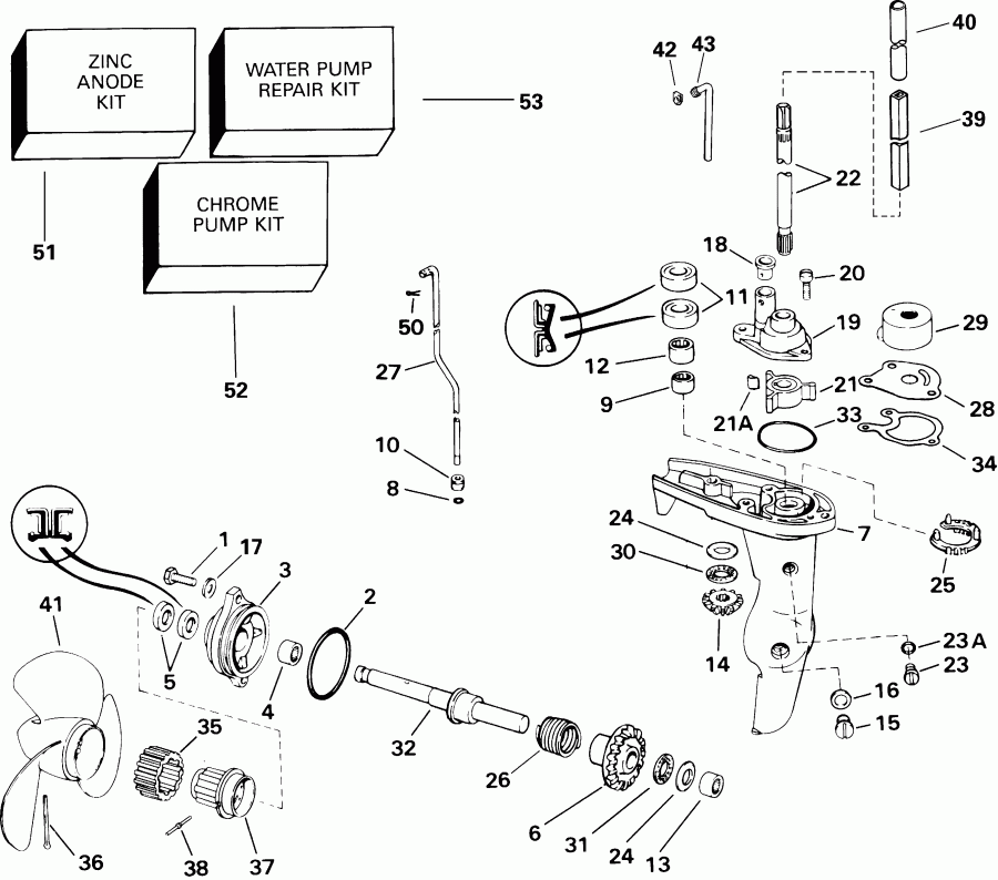 ��������� ������� E2WRSIR Commercial, Rope Start, Tiller,   - 3wr