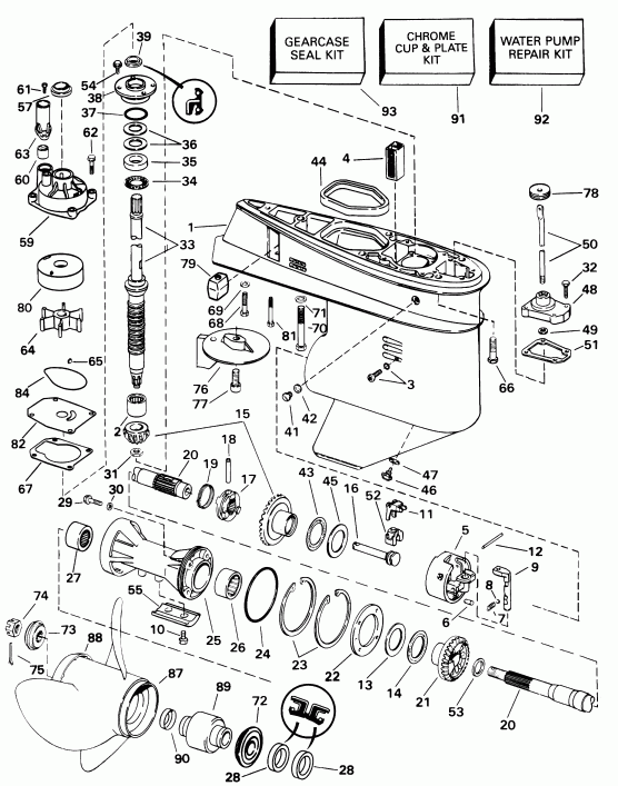  Evinrude E65WELSIR Commercial, elec start, 20 in   - arcase / arcase