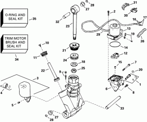 ���������������� ��������� ������� Hydraulic Assembly (Power Trim/tilt Hydraulic Assembly)