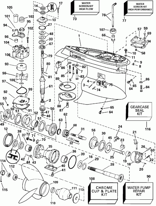 ��������� �������� ����� Evinrude E135FPXSNF Ficht Fuel Injection, 25 in.   - Fcx, Models / Fcx, Models