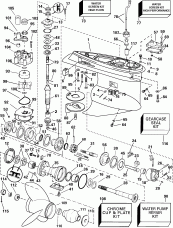  - Fcx & Fcz Models (Gearcase - Fcx & Fcz Models)