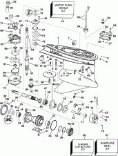 �������� - Fhl, Fhx Models (Gearcase - Fhl, Fhx Models)
