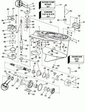 �������� - Fpl, Fsl Models (Gearcase - Fpl, Fsl Models)