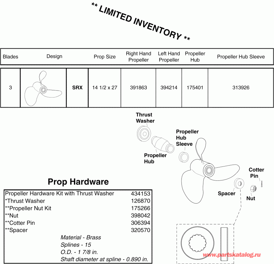 ��������� �������� ����� EVINRUDE E200FPXSOE  - ainless Steel Srx Propellers & Hardware V6 & V8 Gearcase (2 Stroke)