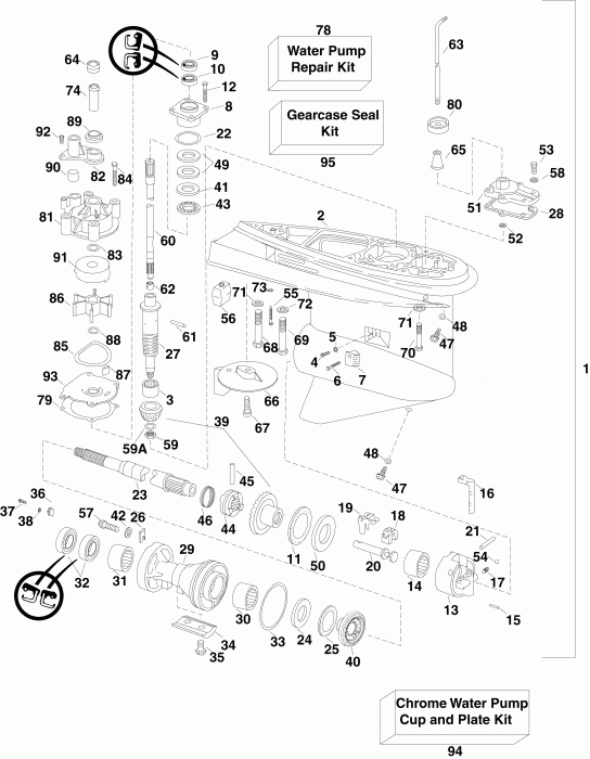 ����� Evinrude E90DPXSOR  - arcase Px , W Models / arcase Px , W Models