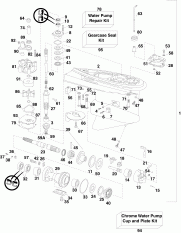 �������� Px , W Models (Gearcase Px , W Models)