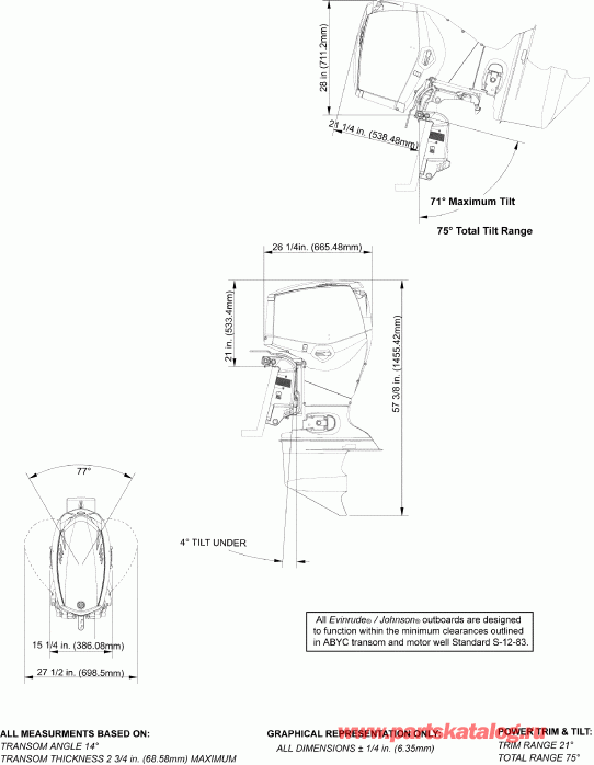 ��������� �������� ����� Evinrude E90DPLSDA  - ofile Drawing - ofile Drawing