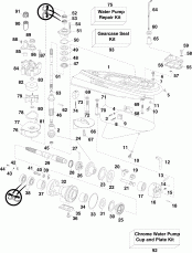 �������� (Gearcase)