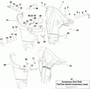 ������ ������ ��������� (Lower Engine Cover)