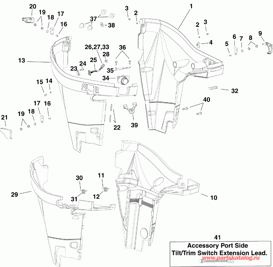��������� �������� ����� ������� E225DPLSUG  - wer Engine Cover
