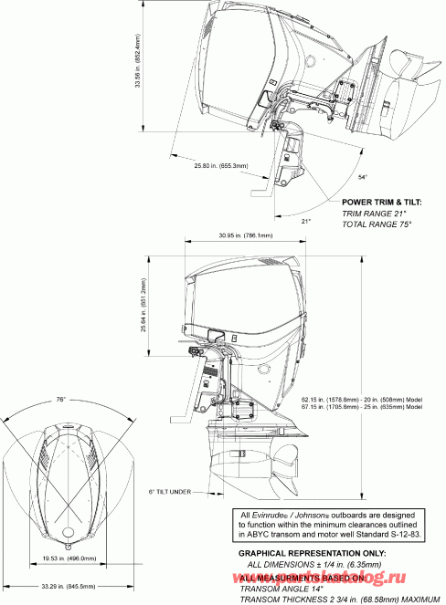 ��������� ����� Evinrude E150HSLSEC  - ofile Drawing - ofile Drawing