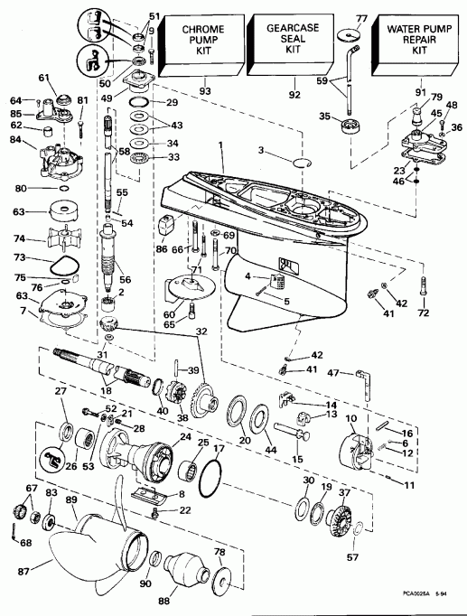 ��������� ��������� ������� E100WTLEOC 1995  - arcase