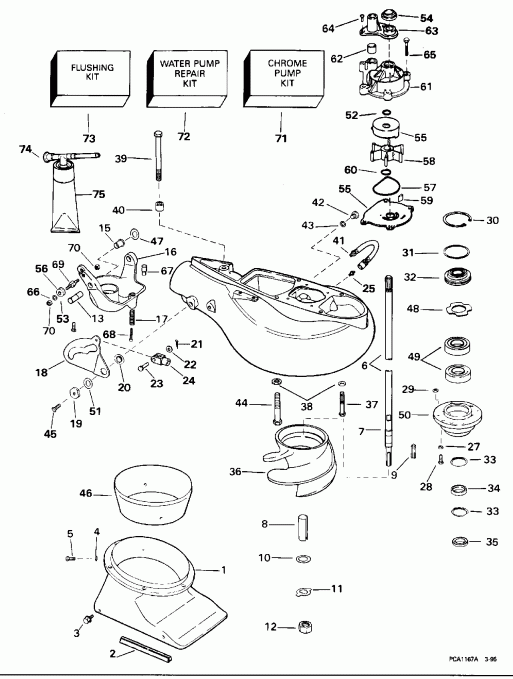  Evinrude E115JKLEOC 1995  - t Drive Unit