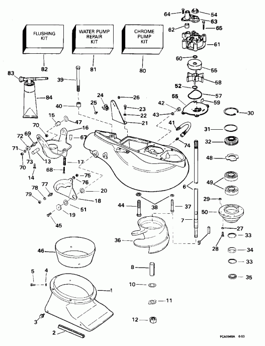    EVINRUDE E115TLEOR 1995  - t Drive Unit - t Drive Unit