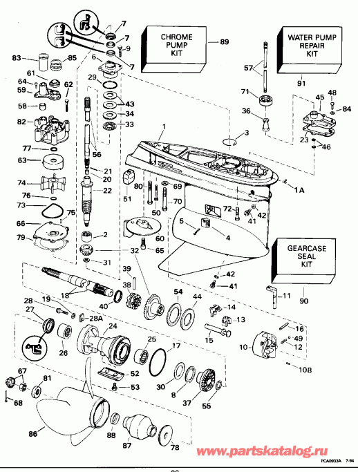 ����� ������� E150ELEOM 1995  - �������� Rotation-20