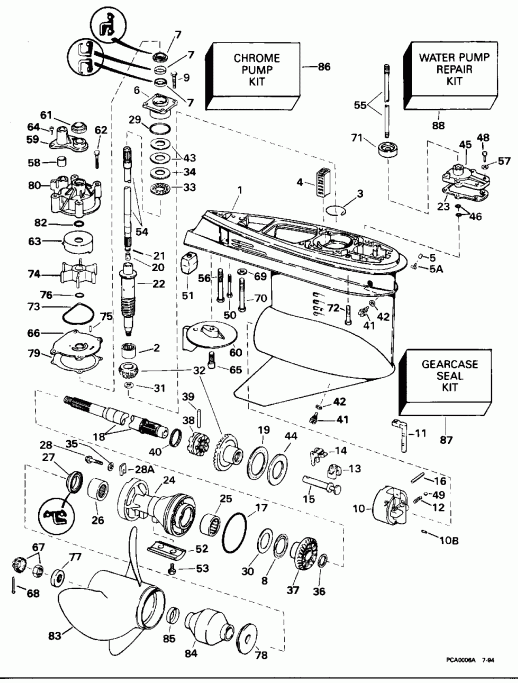 ��������� ��������� EVINRUDE E150ELEOM 1995  - �������� Rotation - 20 ���� Models - Standard Rotation - 20 In. Models