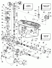 �������� - �������� �������� (Gearcase - Counter Rotation)