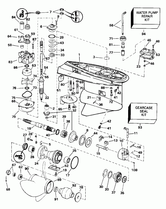  Evinrude E225CXEOB 1995  - �������� Rotation - 25 ���� & 30 ���� Models - Standard Rotation - 25 In. & 30 In. Models