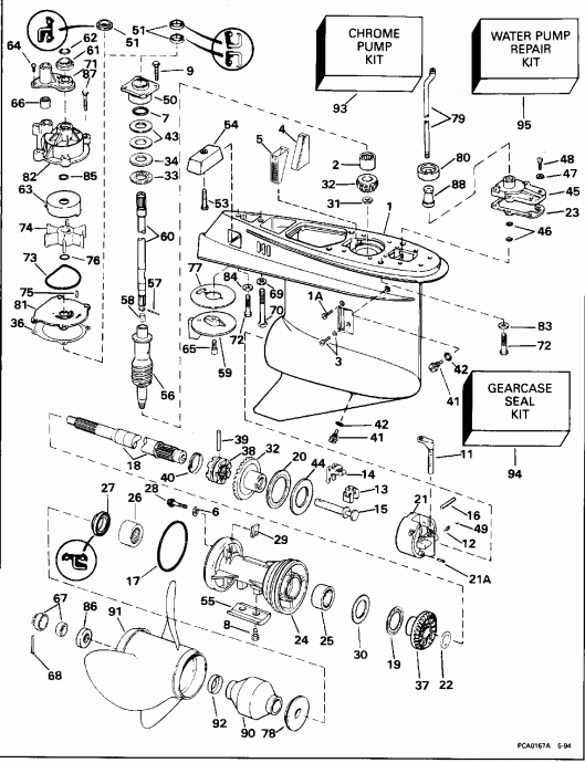 ��������� ����� Evinrude E250CZEOR 1995  - Standard Rotation - �������� Rotation