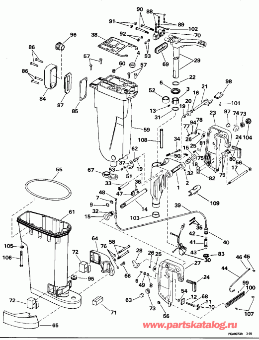 ��������� Evinrude E40EEOD 1995  - haust ������ & Stern & ���������� ��������� - haust Housing & Stern & Swivel Bracket