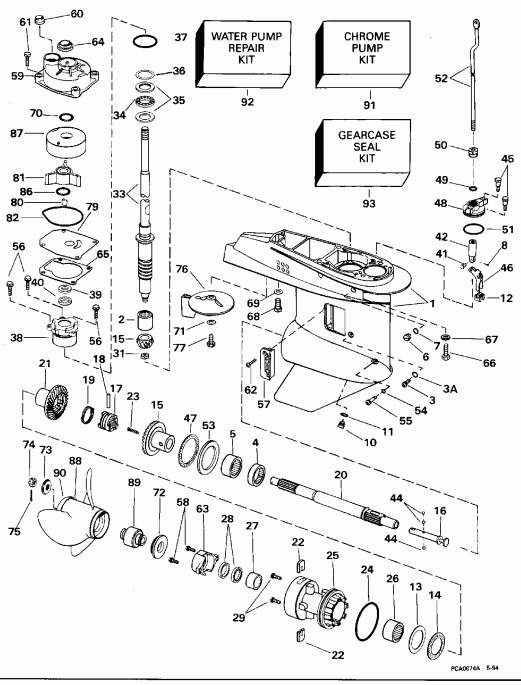 �������� ��������� ����� ������� E40EEOD 1995  - arcase / arcase