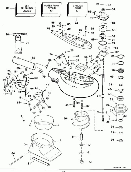 �������� ����� EVINRUDE E40EEOD 1995  - t Drive Unit - t Drive Unit