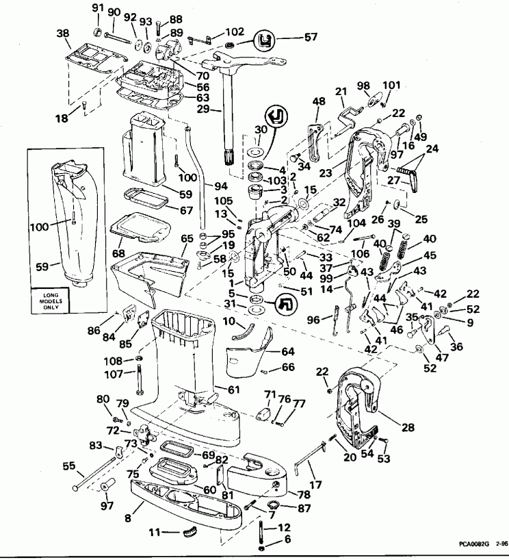 ��������� ��������� Evinrude E45RCEOD 1995  - dsection / dsection