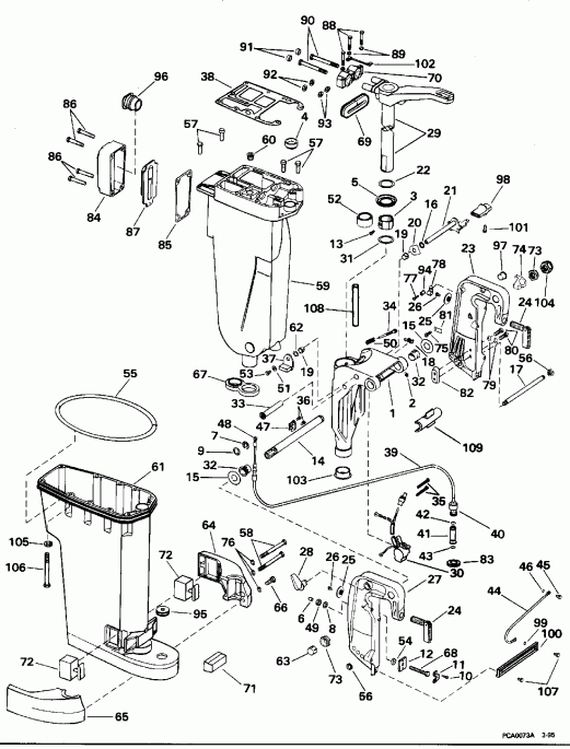 ��������� ��������� ������� E50BELEOD 1995  - haust Housing & Stern & Swivel Bracket / haust ������ & Stern & ���������� ���������
