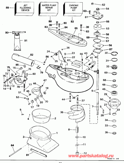 ��������� ��������� EVINRUDE E50TELEOD 1995  - t Drive Unit - t Drive Unit
