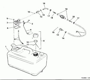��������� ��� (Fuel Tank)