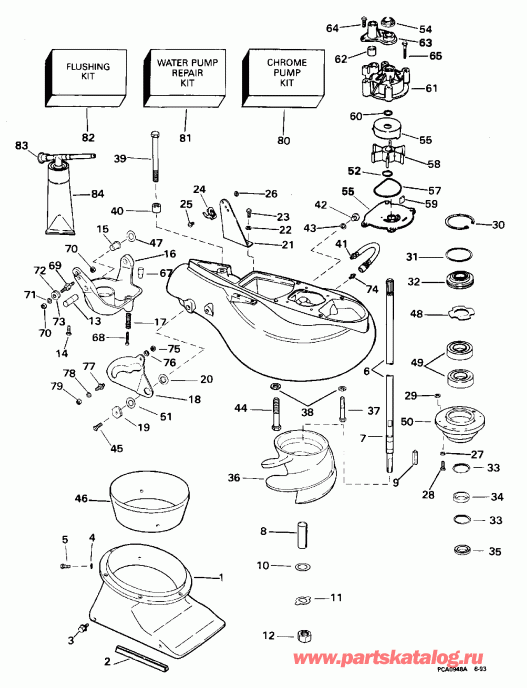  Evinrude E90JLEOR 1995  - t Drive Unit