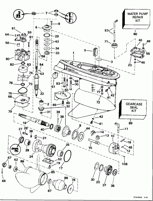��������� EVINRUDE LE200SLEOC 1995  - �������� Rotation - 20 ���� Models - Standard Rotation - 20 In. Models
