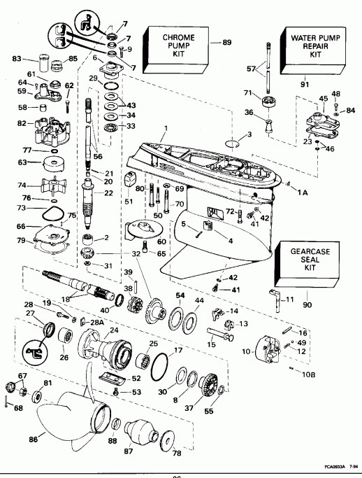 ��������� �������� ����� ������� VE150HLEOS 1995  - Standard Rotation-20