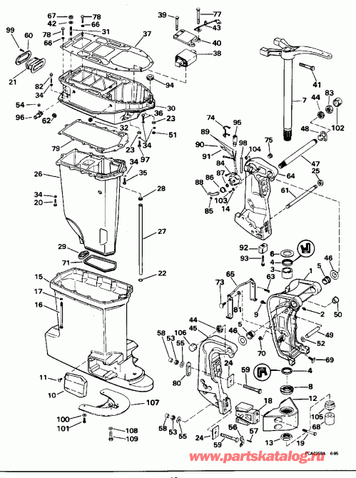 �������� ����� Evinrude BE250CXEDA 1996  - dsection