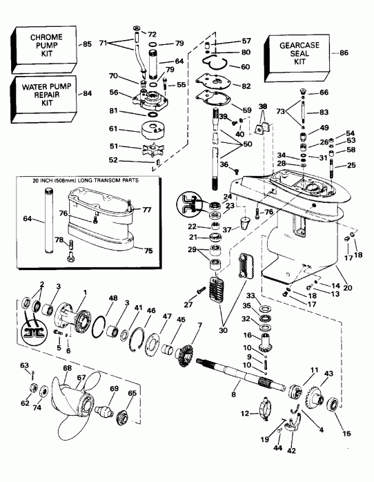  EVINRUDE BE25EREDC 1996  - arcase / arcase