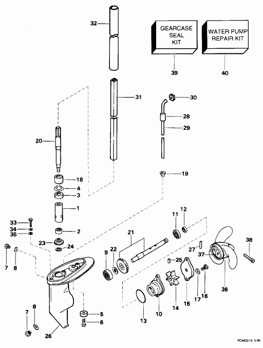 ����� Evinrude BE2REDE 1996  - arcase