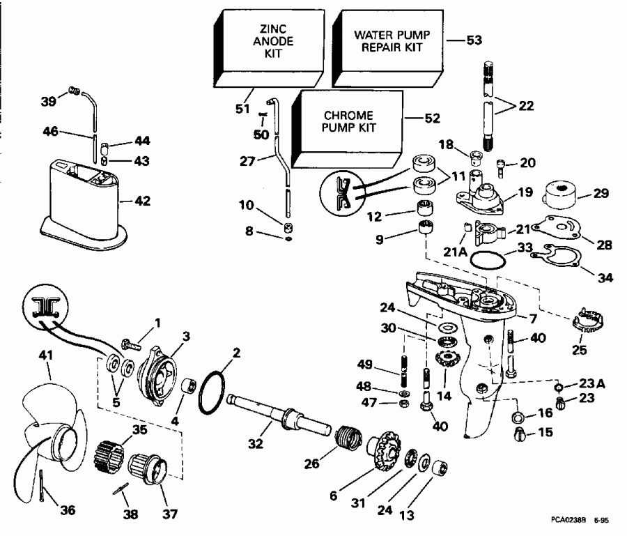 ��������� ����� EVINRUDE BE4BREDS 1996  - arcase / arcase