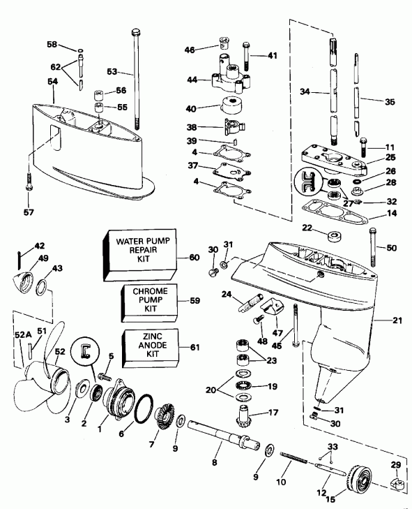 ����� EVINRUDE BE4RDHEDS 1996  - arcase